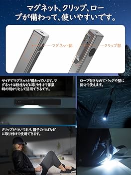 Amazon.co.jp: SHANHE ペンライト LED懐中電灯 小型 SOS点滅
